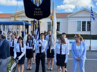 Φωτογραφία