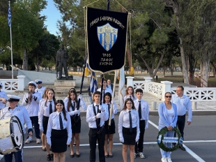 Φωτογραφία