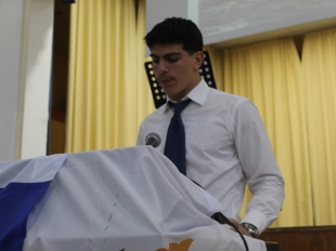 Φωτογραφία