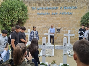 Φωτογραφία