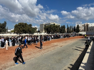 Φωτογραφία