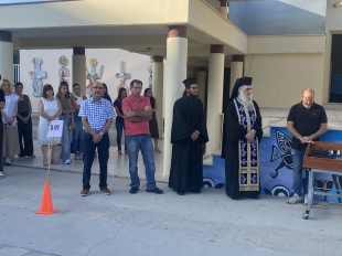 Φωτογραφία