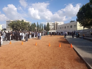 Φωτογραφία