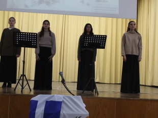 Φωτογραφία