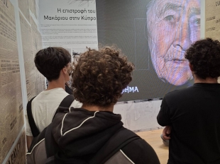 Φωτογραφία