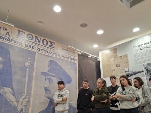 Φωτογραφία