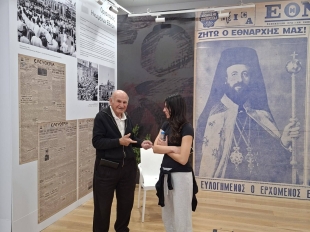 Φωτογραφία