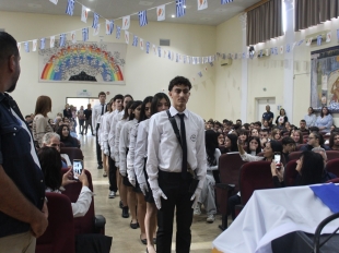 Φωτογραφία