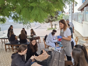 Φωτογραφία