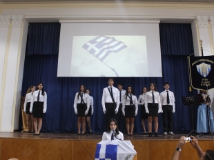 Φωτογραφία