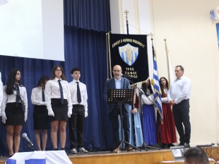 Φωτογραφία