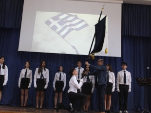 Φωτογραφία