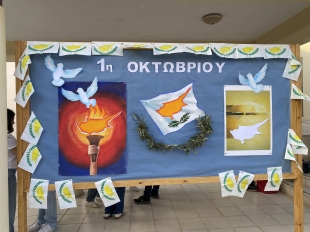 Φωτογραφία