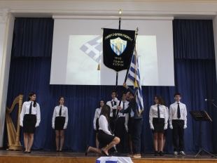 Φωτογραφία