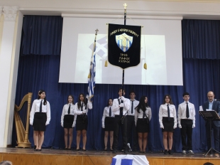 Φωτογραφία