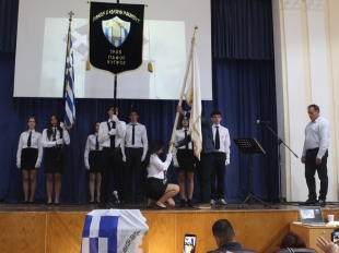 Φωτογραφία