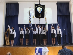 Φωτογραφία