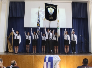 Φωτογραφία