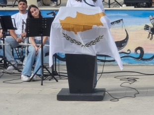 Φωτογραφία