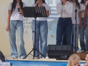 Φωτογραφία